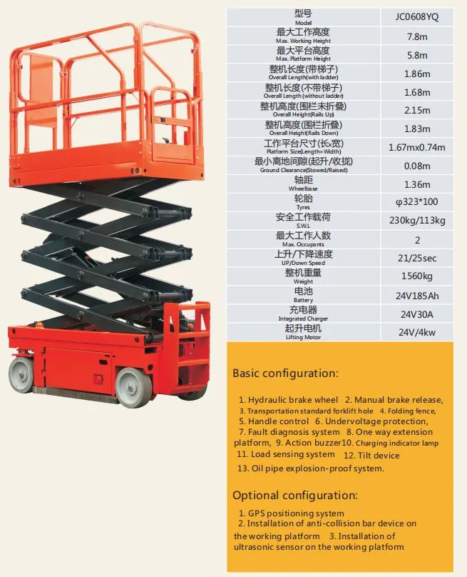 High-Altitude Work Platform Construction Elevator Self-Propelled Electric Elevator Hydraulic Small Mobile Scissors Hydraulic Lift